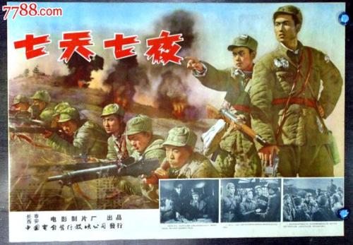 马来西亚护照怎么制作
